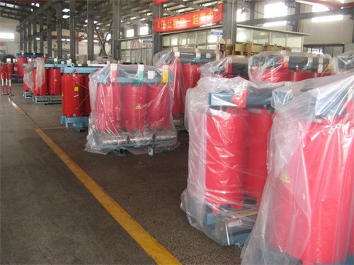 湖州SCB11-2500KVA/10KV/0.4KV干式变压器